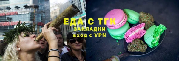 хмурый Баксан