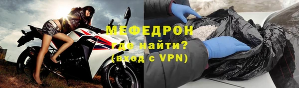 mdpv Гвардейск