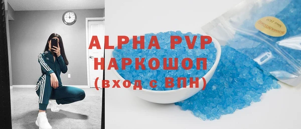 герыч Арсеньев
