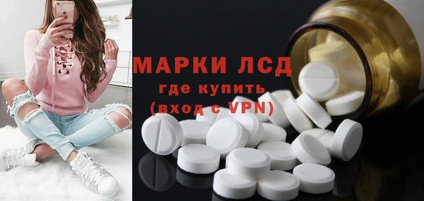 Альфа ПВП Аркадак