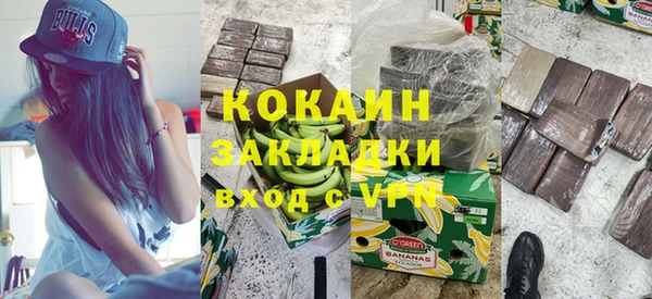 прущие крисы Балабаново