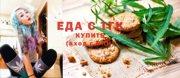 хмурый Баксан