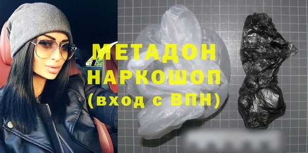 Альфа ПВП Аркадак