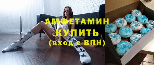герыч Арсеньев